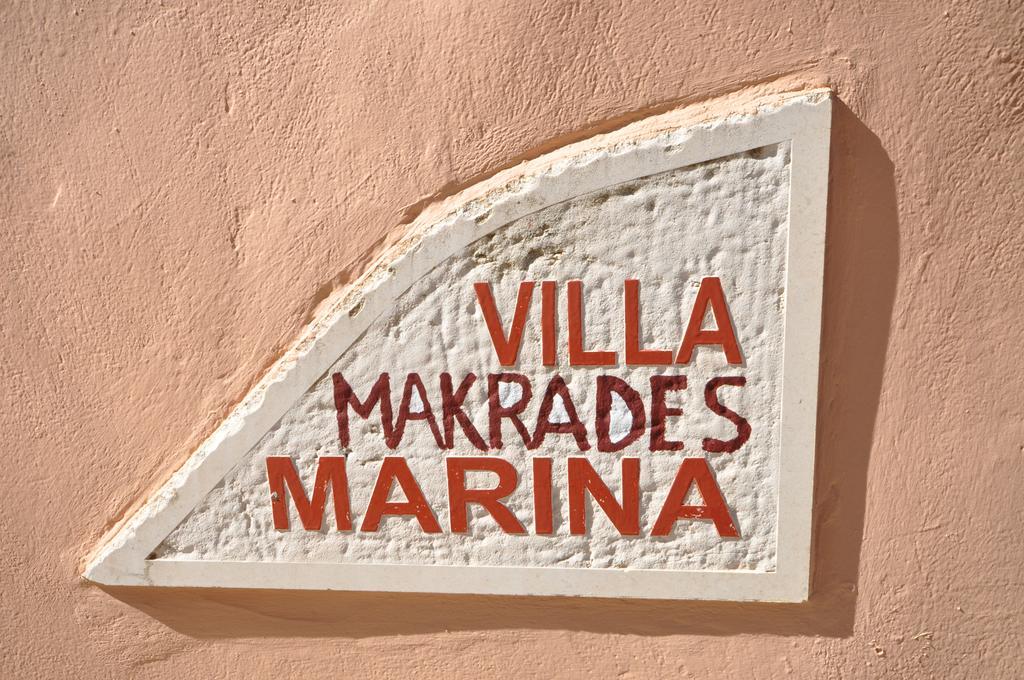 Villa Makrades 帕莱欧卡斯提撒 外观 照片